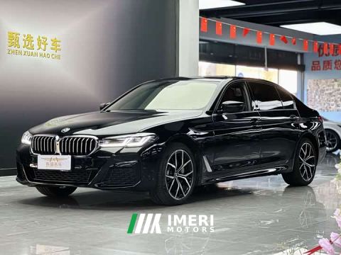 2023 BMW 5 Series 530Li Luxury M Sport Package - ავტომობილი ჩინეთიდან
