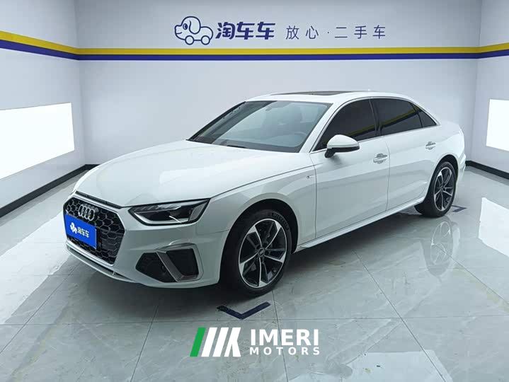 Audi A4L 40 TFSI Fashion Dynamic - car from China
