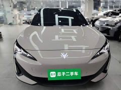 Arcfox Alpha S5 560MAX 185kW - ფოტო 2