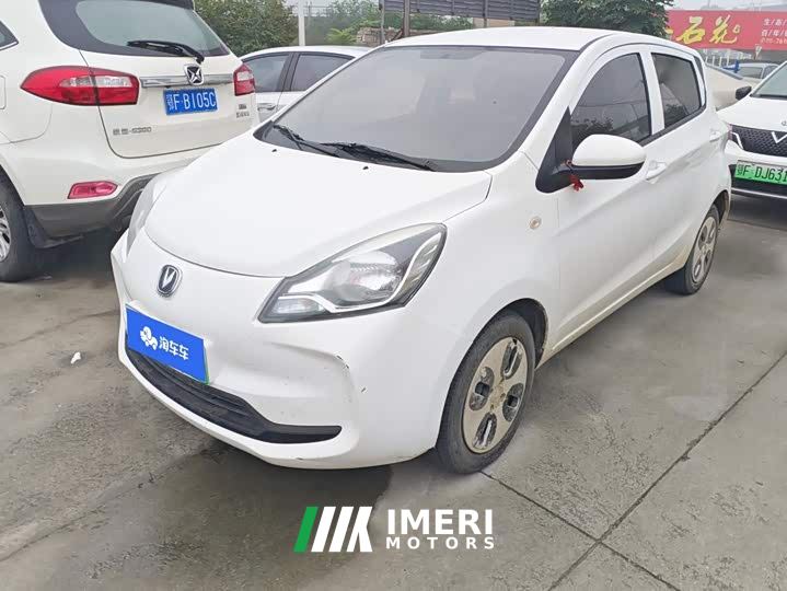 Changan Benben E-Star National Colorful Edition (LFP, 31.86 kWh) - car from China