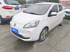 Changan Benben E-Star National Colorful Edition (LFP, 31.86 kWh) - photo 1