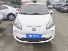 Changan Benben E-Star National Colorful Edition (LFP, 31.86 kWh) - photo 2