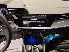 Audi A3 A3L Limousine 35TFSI Prestige - photo 12