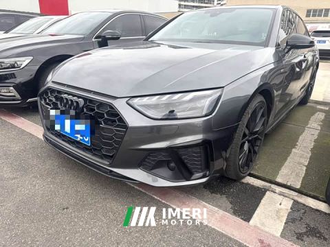2024 Audi A4L 45 TFSI quattro Dynamic Premium Edition - car from China