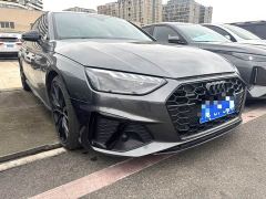 Audi A4L 45 TFSI quattro Dynamic Premium Edition - photo 2