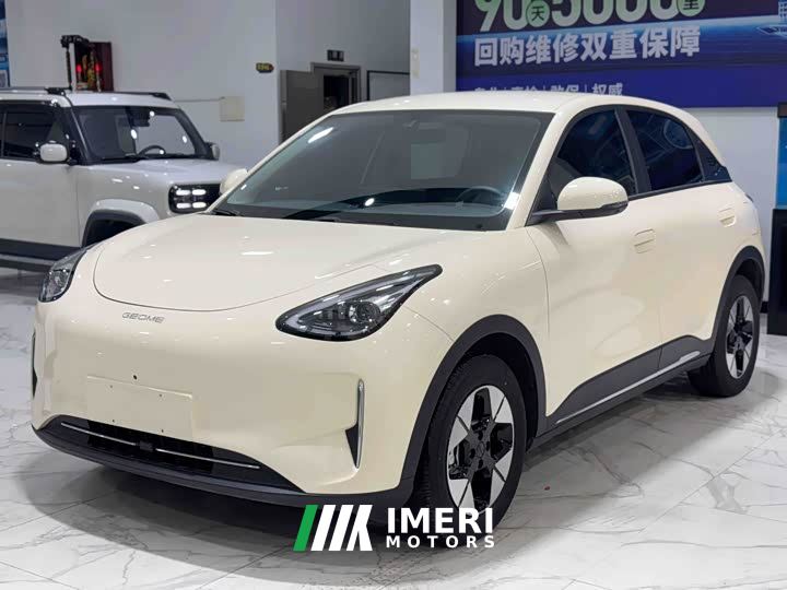 Geely Xing Yuan 310km Dream Edition - автомобиль из Китая