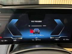 BMW iX Facelift xDrive40 - ფოტო 5