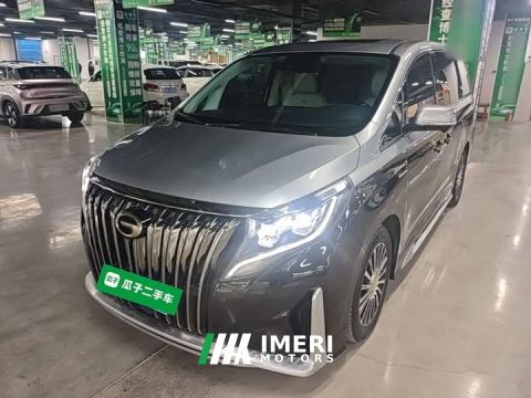 2022 GAC Aion M8 Master Series 390T Four-Seat Royal Edition - car from China