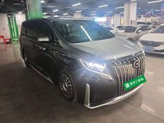 GAC Aion M8 Master Series 390T Four-Seat Royal Edition - photo 3