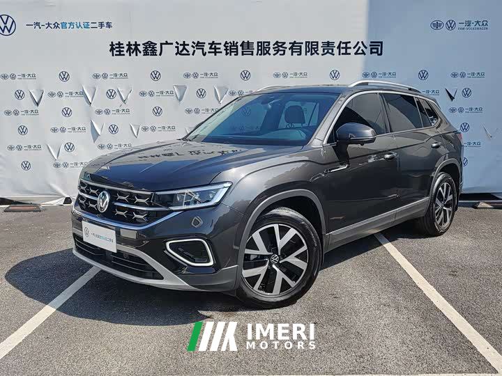 Volkswagen Taos 330TSI FWD Luxury Plus Advanced Edition - car from China