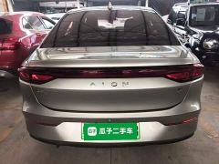 GAC AION S Charm 580 LFP - photo 5