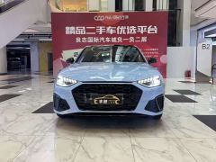 Audi A4L 40 TFSI Luxury Dynamic - фото 2