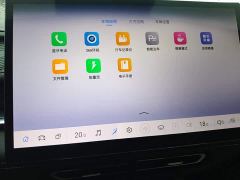 Mazda EZ-6 Pure Electric 480 Zhiyue Edition - ფოტო 12