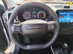 SAIC Clever 311km Vitality Pop Edition - ფოტო 10
