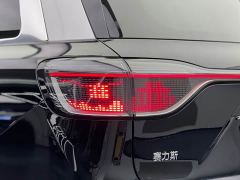 AITO M9 Extended Range Max 42kWh 6-Seater - ფოტო 11