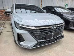 Chery Arrizo 8 High-Performance Edition 2.0T DCT - photo 3