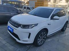 Land Rover Discovery Sport 249PS R-Dynamic S Performance 5-Seater - photo 1