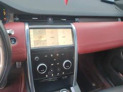 Land Rover Discovery Sport 249PS R-Dynamic S Performance 5-Seater - photo 13