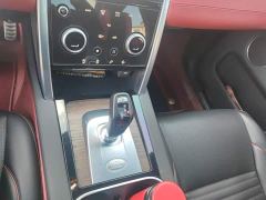 Land Rover Discovery Sport 249PS R-Dynamic S Performance 5-Seater - photo 16