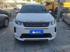 Land Rover Discovery Sport 249PS R-Dynamic S Performance 5-Seater - photo 2
