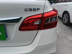 Nissan Sylphy Classic 1.6XL CVT Luxury - ფოტო 7