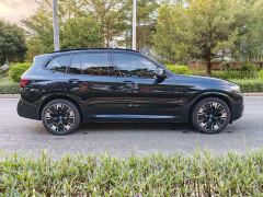 BMW iX3 Premier - ფოტო 5