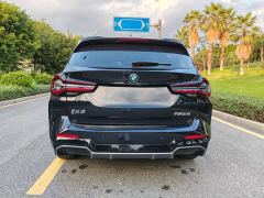 BMW iX3 Premier - ფოტო 7