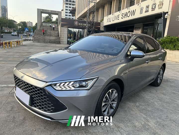 BYD Qin PLUS Glory Edition DM-i 55KM Leading - ავტომობილი ჩინეთიდან