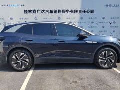 Volkswagen ID.4 CROZZ Pure Enjoyment Limited Edition - ფოტო 3
