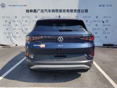 Volkswagen ID.4 CROZZ Pure Enjoyment Limited Edition - ფოტო 4