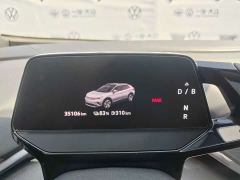 Volkswagen ID.4 CROZZ Pure Enjoyment Limited Edition - ფოტო 8