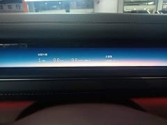 NIO ES8 Six-Seat Executive Signature Edition - ფოტო 11