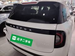 Arcfox Koala S PRO - ფოტო 5