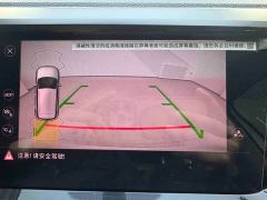 Volkswagen Tanyoung 1.5L Automatic Smart Connected Edition - photo 12