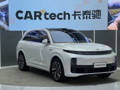 Li Auto L7 Ultra - ფოტო 3