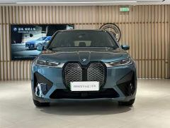 BMW iX Facelift xDrive40 - ფოტო 9