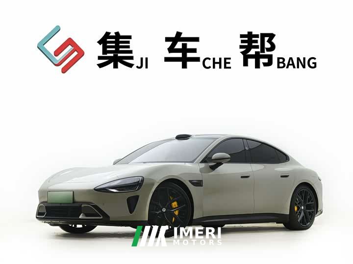 Xiaomi SU7 Quad Motor Ultra-Long Range Advanced Autonomous Driving Max
