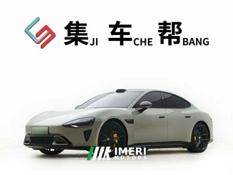 2024 Xiaomi SU7 Quad Motor Ultra-Long Range Advanced Autonomous Driving Max - автомобиль из Китая