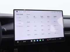 Xiaomi SU7 Quad Motor Ultra-Long Range Advanced Autonomous Driving Max - photo 13