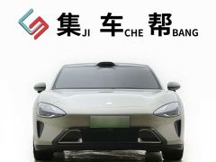 Xiaomi SU7 Quad Motor Ultra-Long Range Advanced Autonomous Driving Max - photo 2