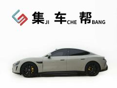 Xiaomi SU7 Quad Motor Ultra-Long Range Advanced Autonomous Driving Max - photo 3