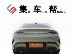 Xiaomi SU7 Quad Motor Ultra-Long Range Advanced Autonomous Driving Max - photo 4
