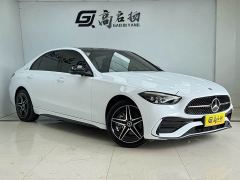 Mercedes-Benz C-Class C 260 L Dark Night Sport Edition - photo 3