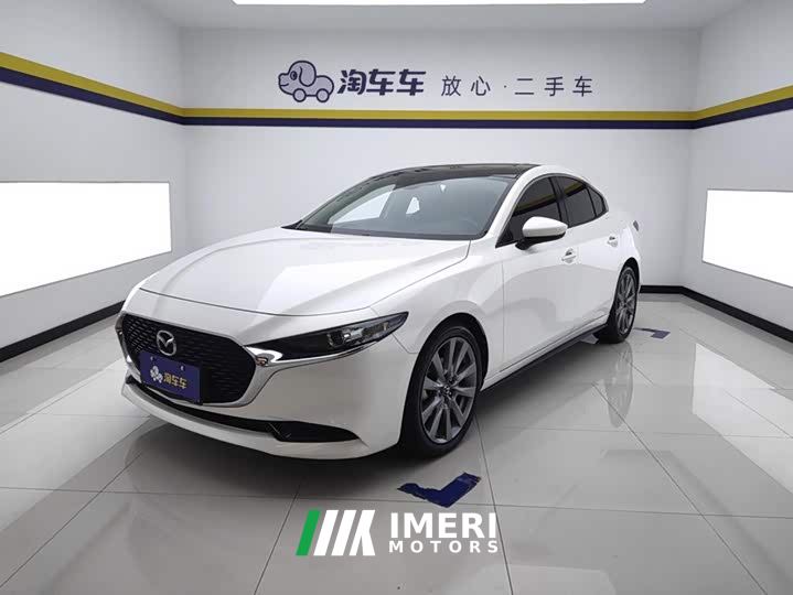 Mazda3 Axela 2.0L Automatic Brilliant Edition - ავტომობილი ჩინეთიდან