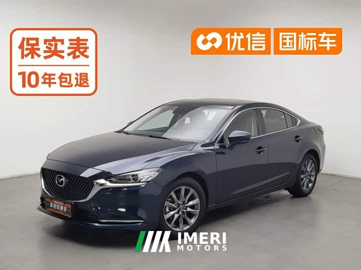Mazda Atenza 2.0L Blue Sky Luxury Edition - автомобиль из Китая