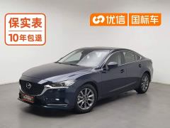 Mazda Atenza 2.0L Blue Sky Luxury Edition - фото 1