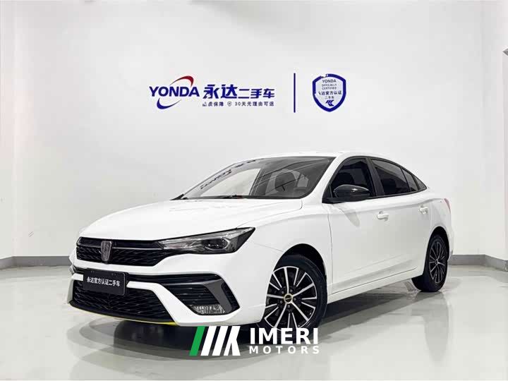 SAIC MG i5 1.5L CVT Platinum Edition