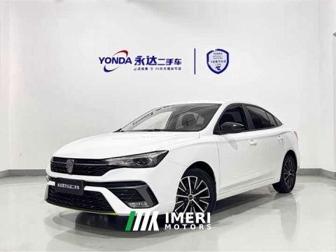 2023 SAIC MG i5 1.5L CVT Platinum Edition - ავტომობილი ჩინეთიდან