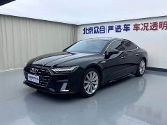 Audi A7L 45TFSI S-line Dream Edition Fluid Crystal Package - ფოტო 1