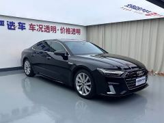 Audi A7L 45TFSI S-line Dream Edition Fluid Crystal Package - ფოტო 2